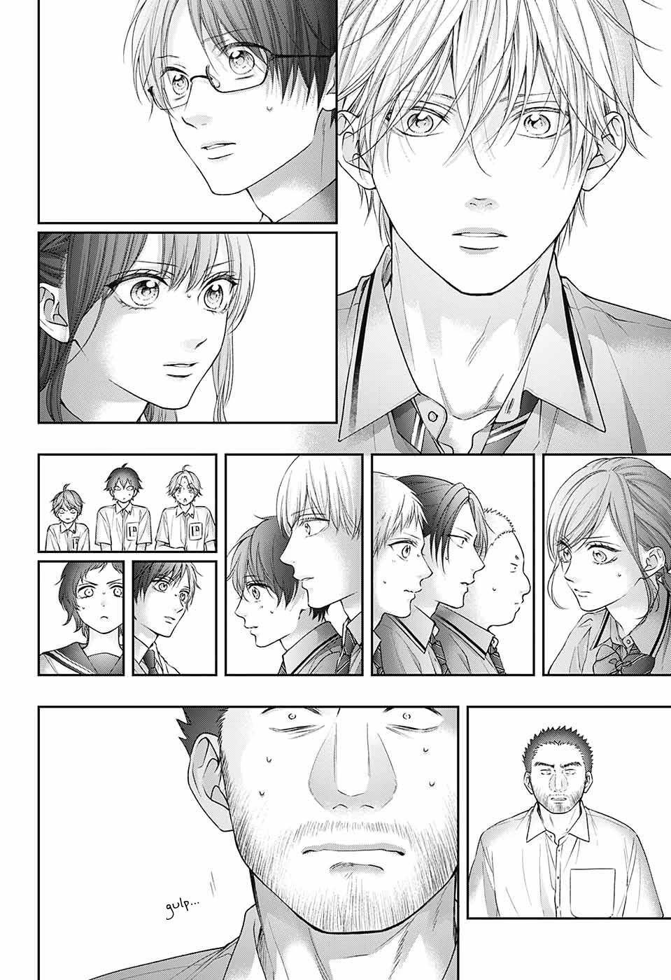 Read Kono Oto Tomare! EN Manga Online