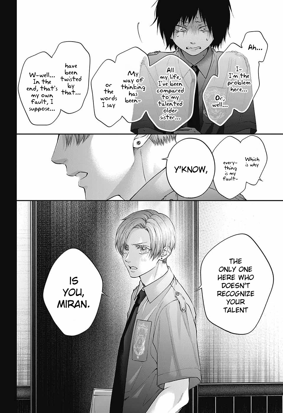 Read Kono Oto Tomare! EN Manga Online