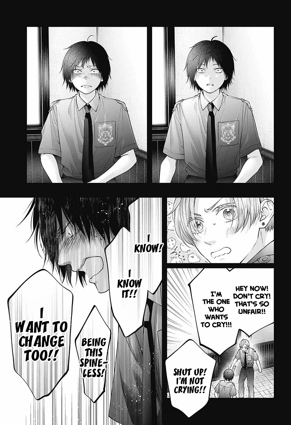 Read Kono Oto Tomare! EN Manga Online