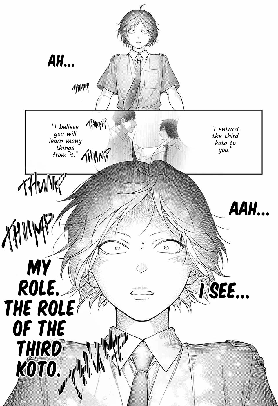Read Kono Oto Tomare! EN Manga Online