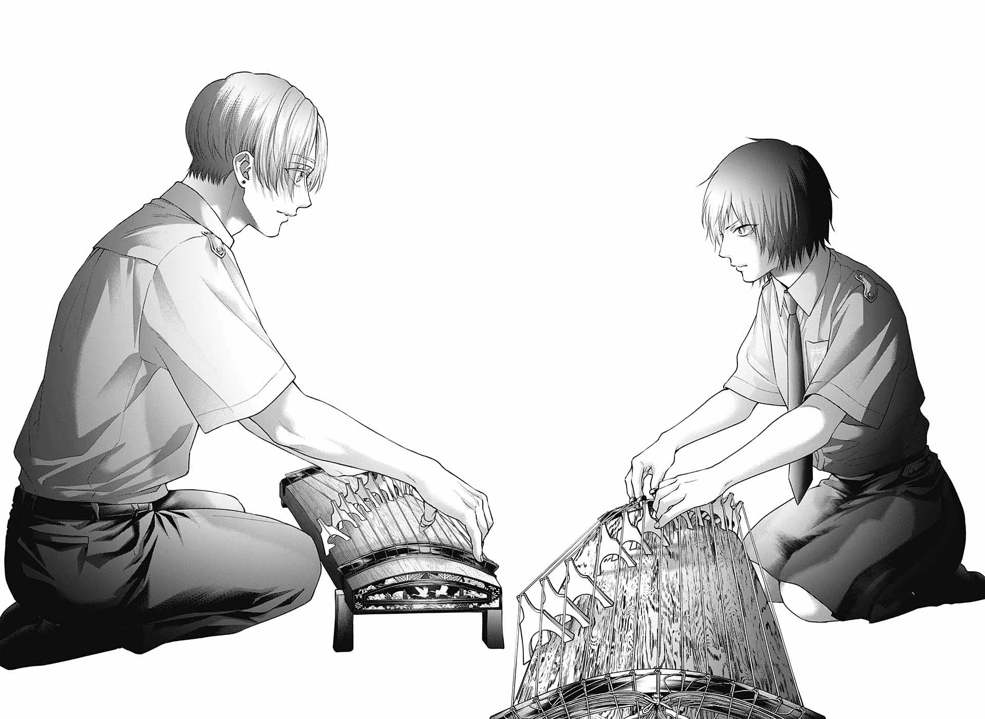 Read Kono Oto Tomare! EN Manga Online