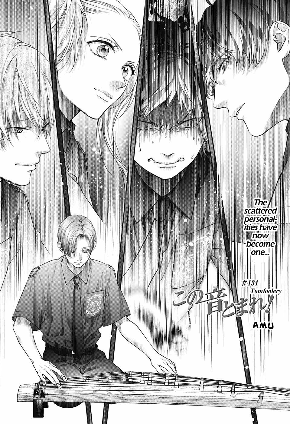 Read Kono Oto Tomare! EN Manga Online