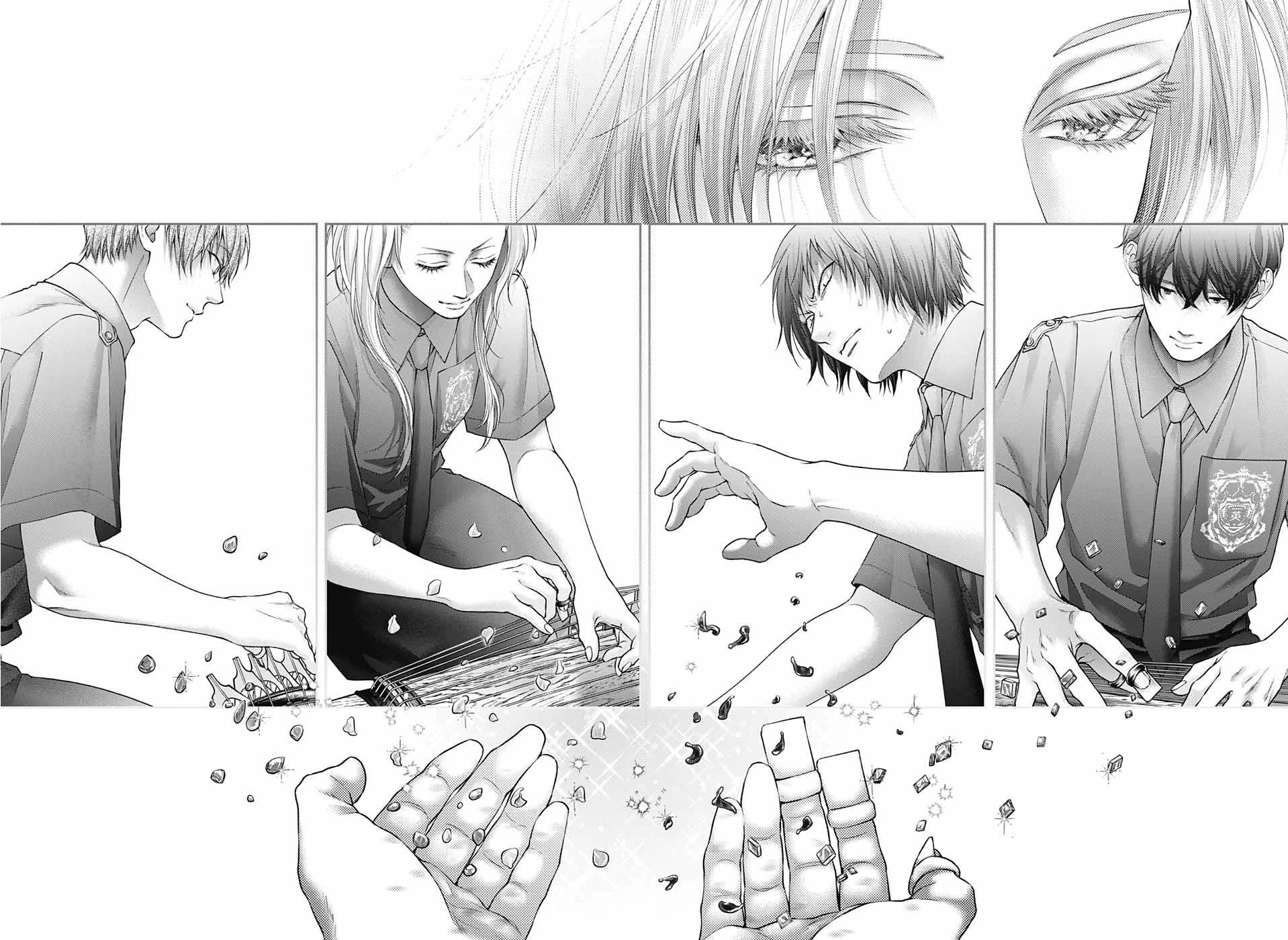 Read Kono Oto Tomare! EN Manga Online