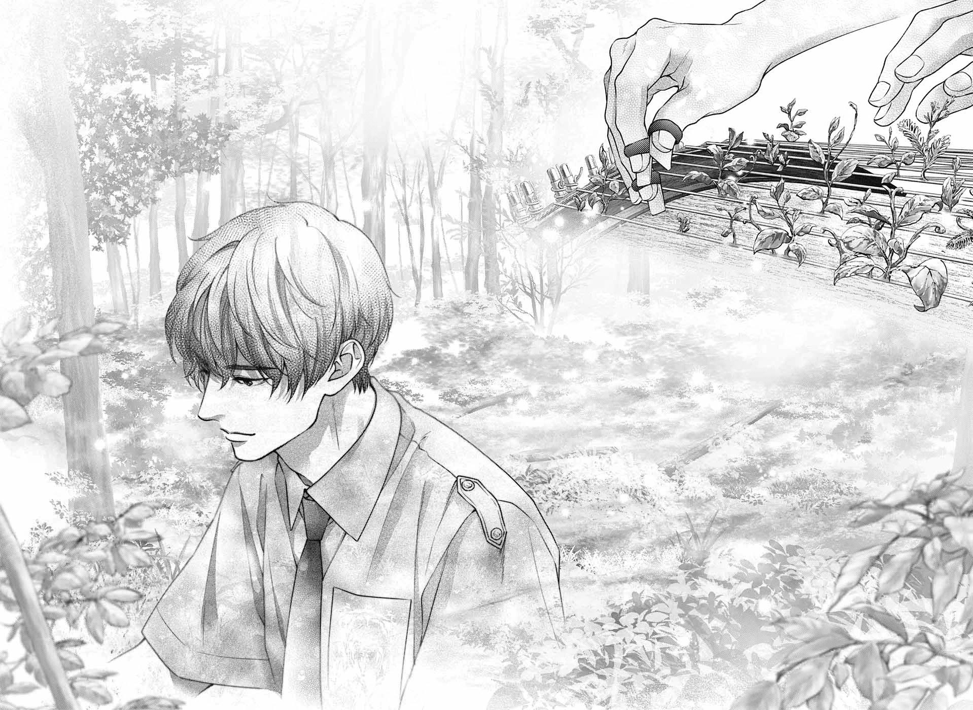 Read Kono Oto Tomare! EN Manga Online