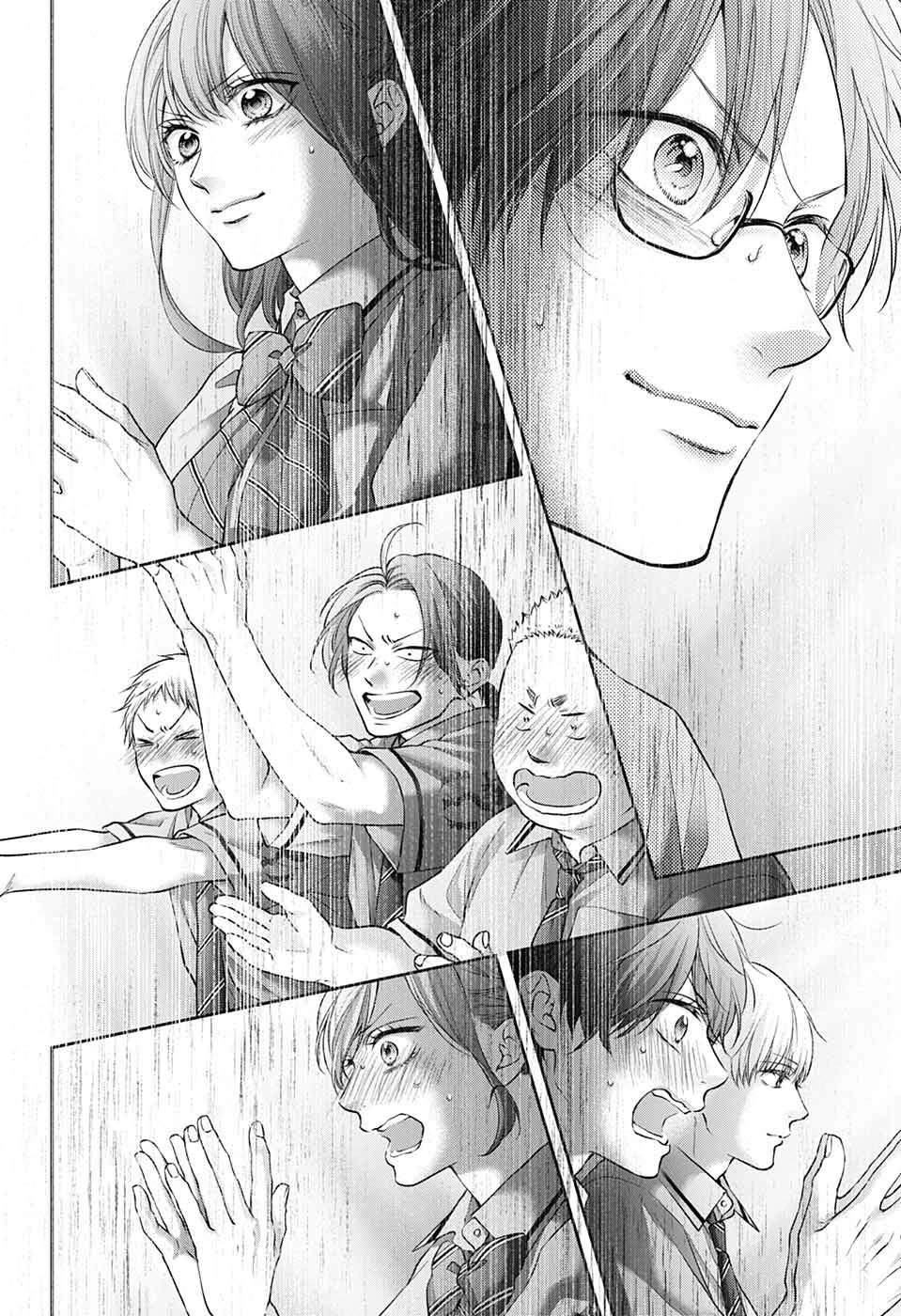 Read Kono Oto Tomare! EN Manga Online