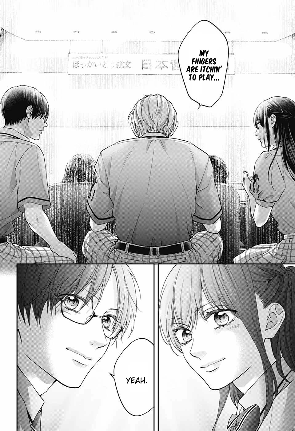 Read Kono Oto Tomare! EN Manga Online
