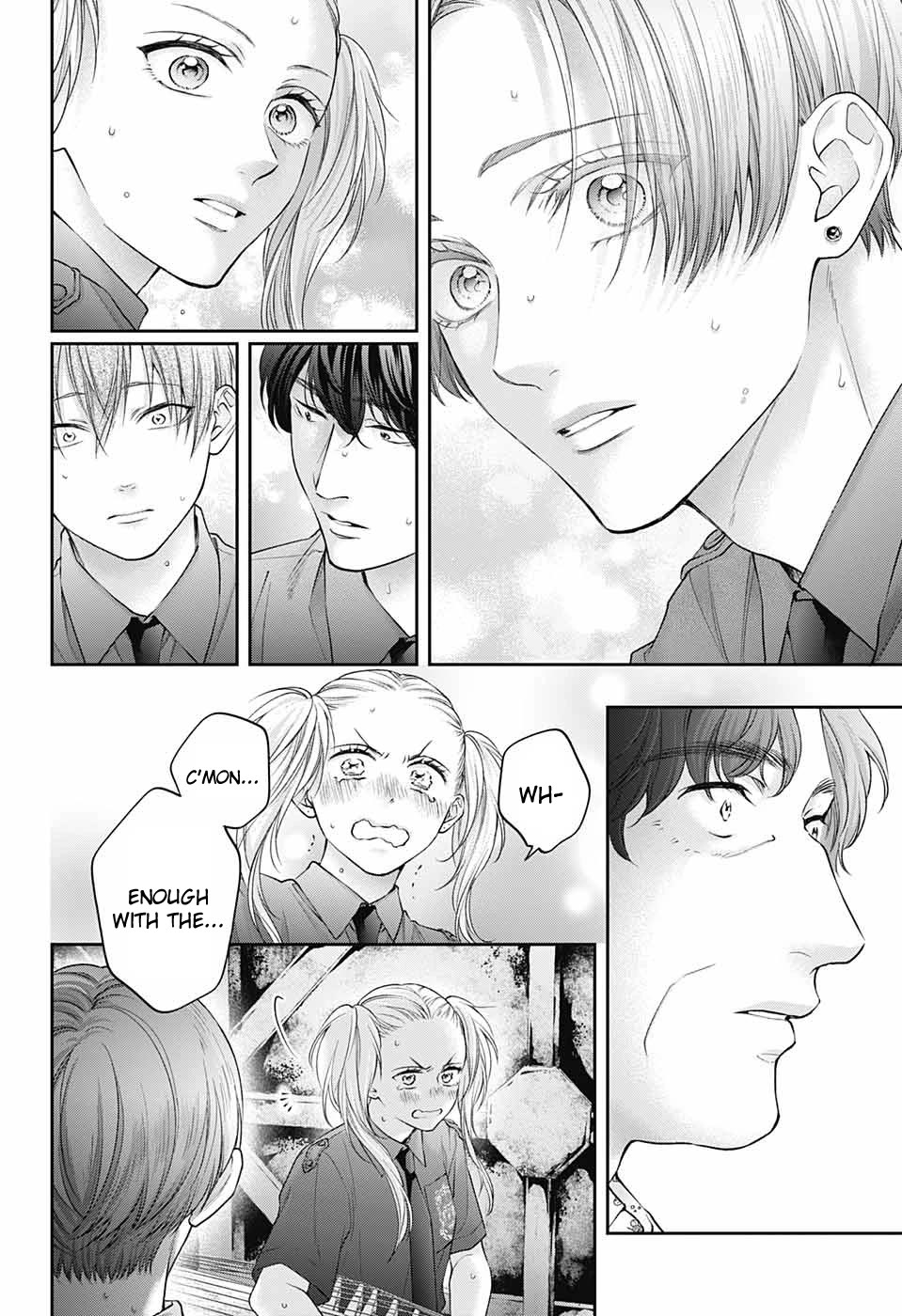 Read Kono Oto Tomare! EN Manga Online