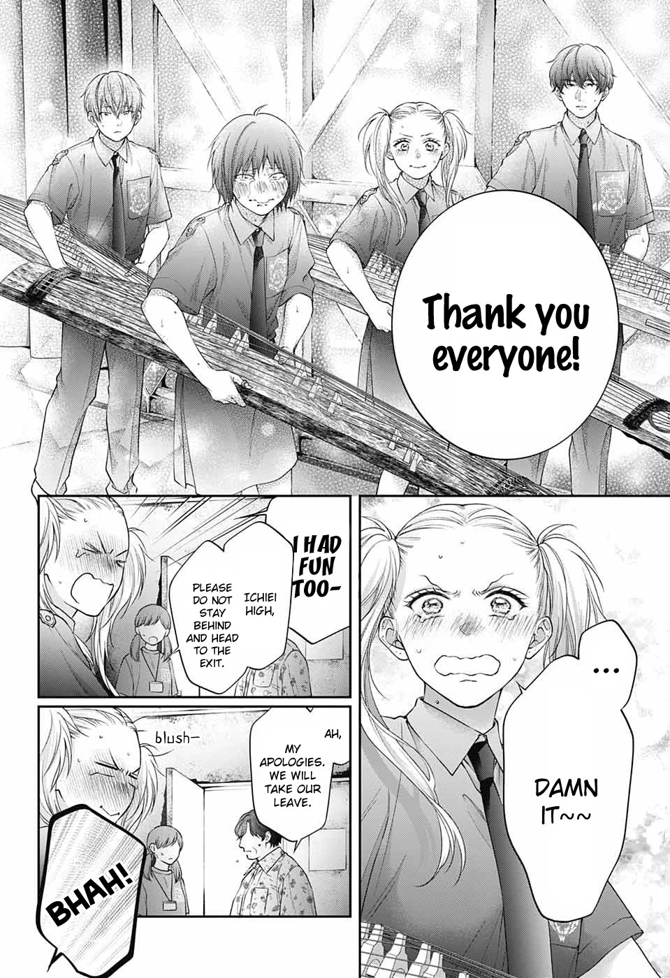 Read Kono Oto Tomare! EN Manga Online