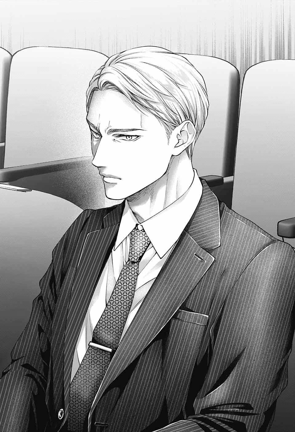 Read Kono Oto Tomare! EN Manga Online