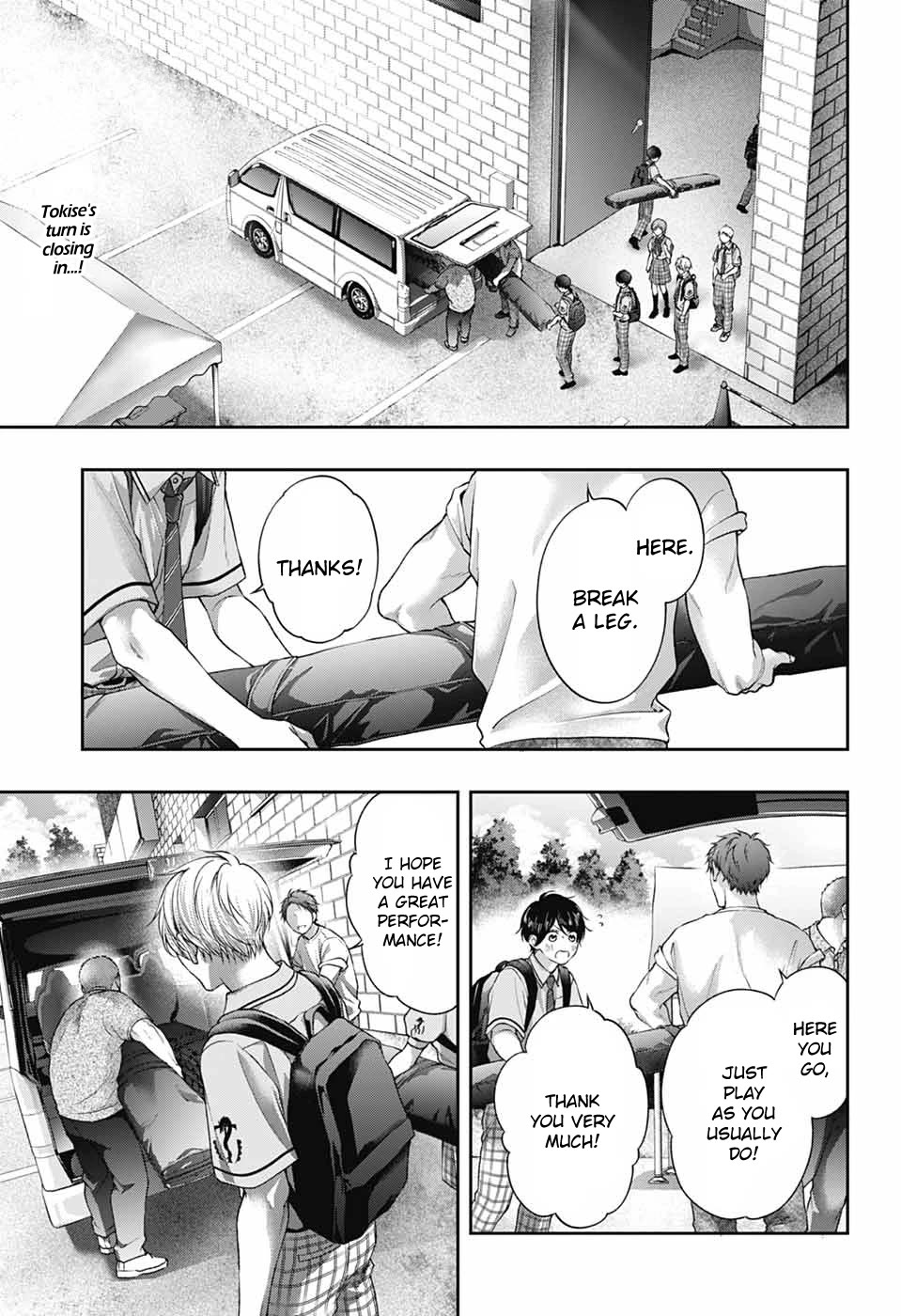 Read Kono Oto Tomare! EN Manga Online