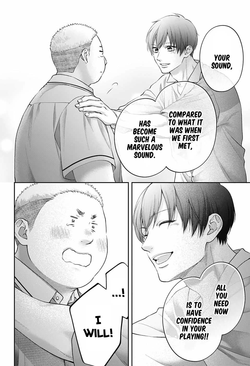 Read Kono Oto Tomare! EN Manga Online