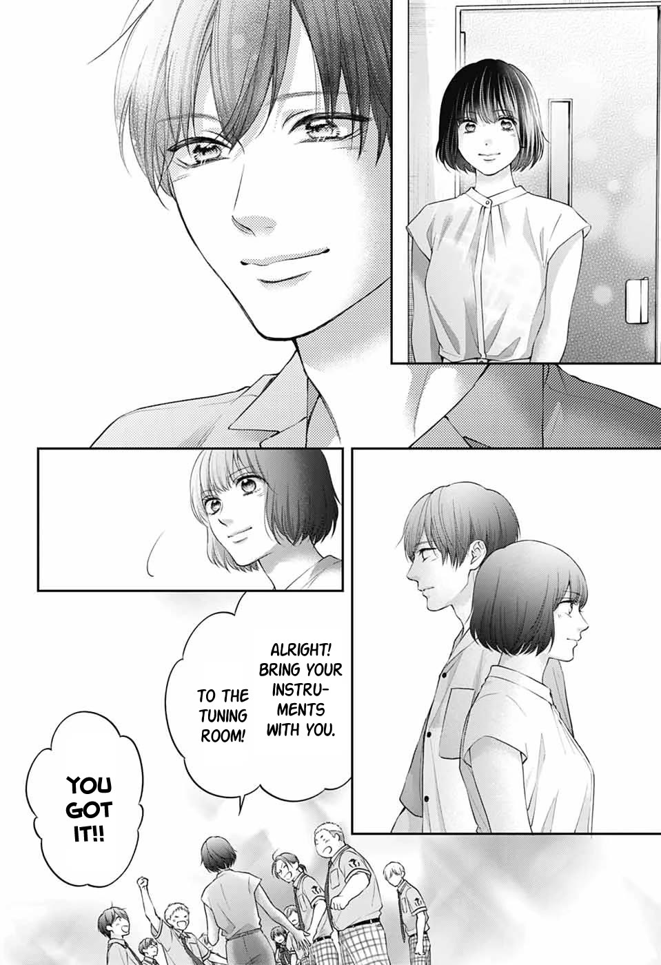 Read Kono Oto Tomare! EN Manga Online