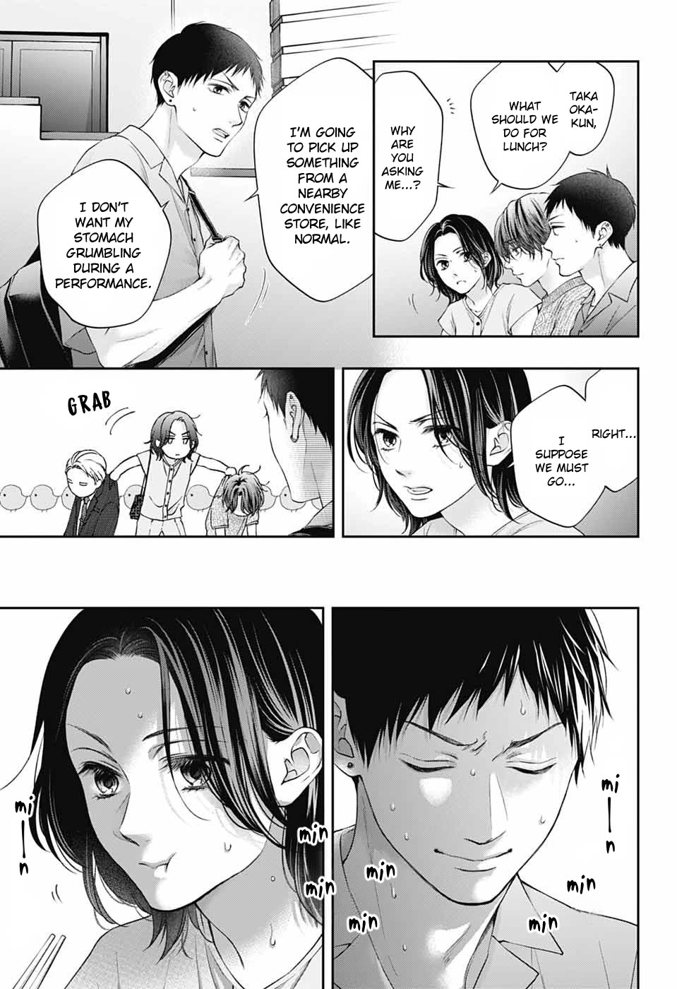 Read Kono Oto Tomare! EN Manga Online