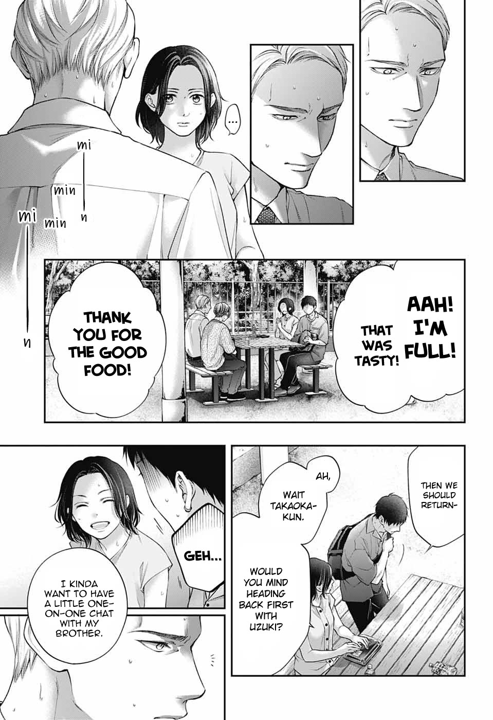 Read Kono Oto Tomare! EN Manga Online