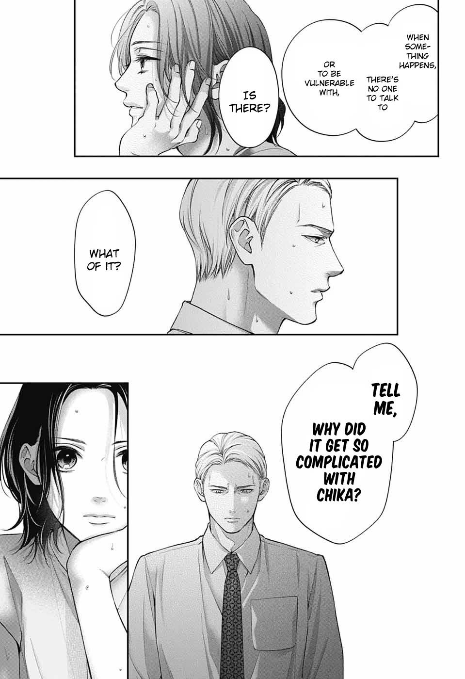 Read Kono Oto Tomare! EN Manga Online