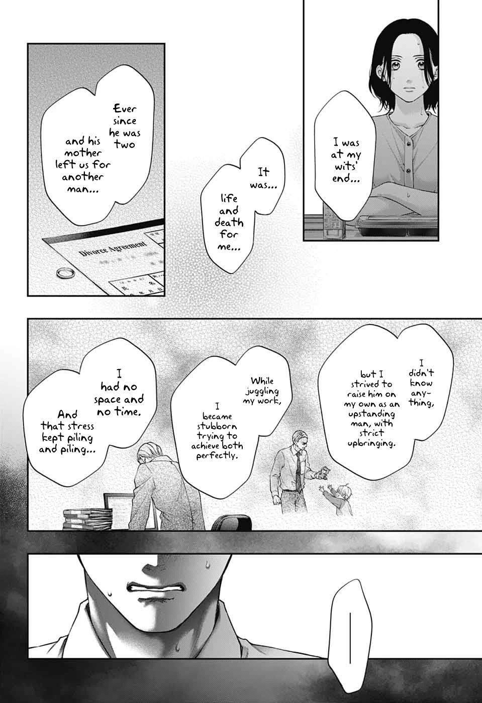 Read Kono Oto Tomare! EN Manga Online
