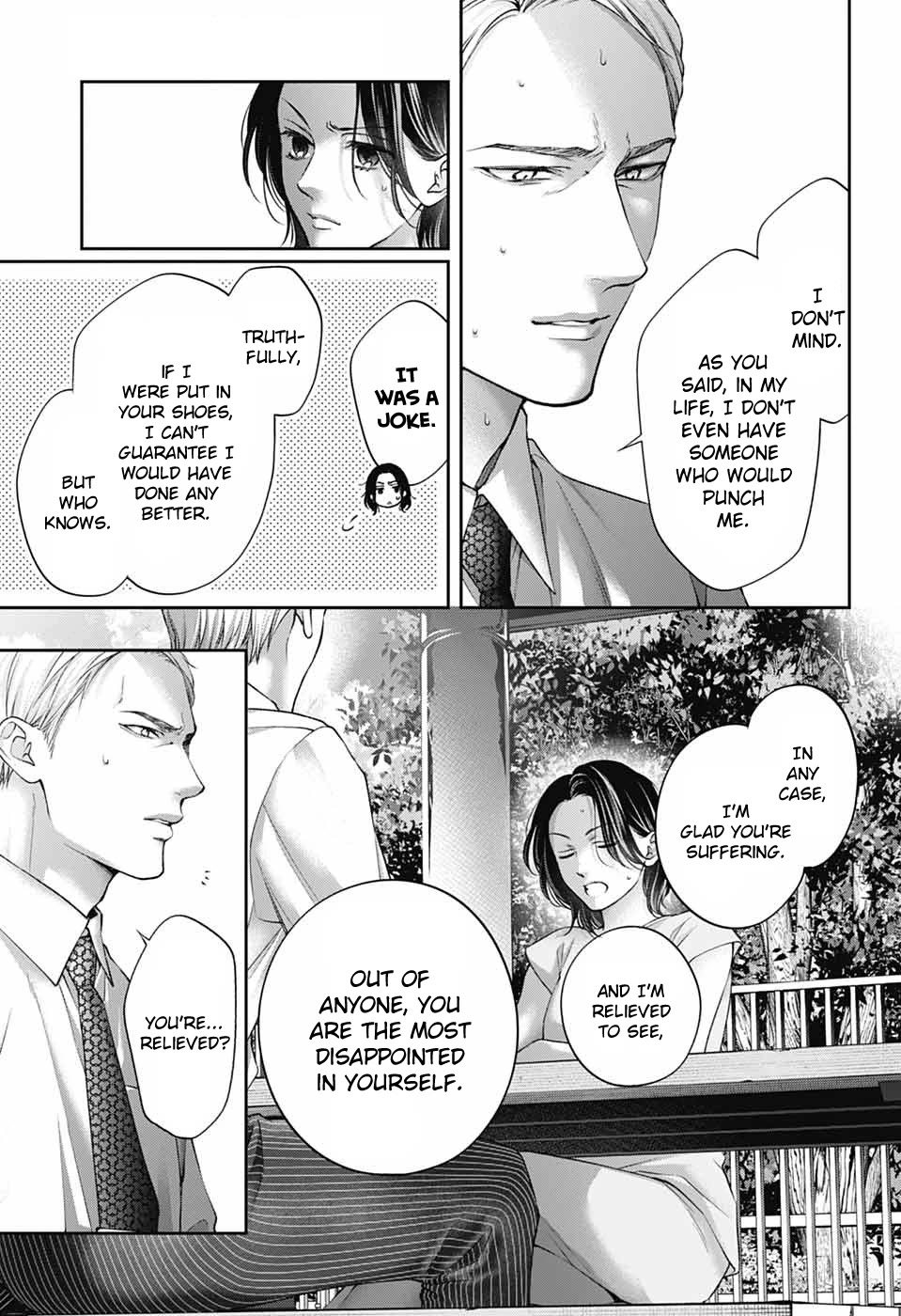 Read Kono Oto Tomare! EN Manga Online