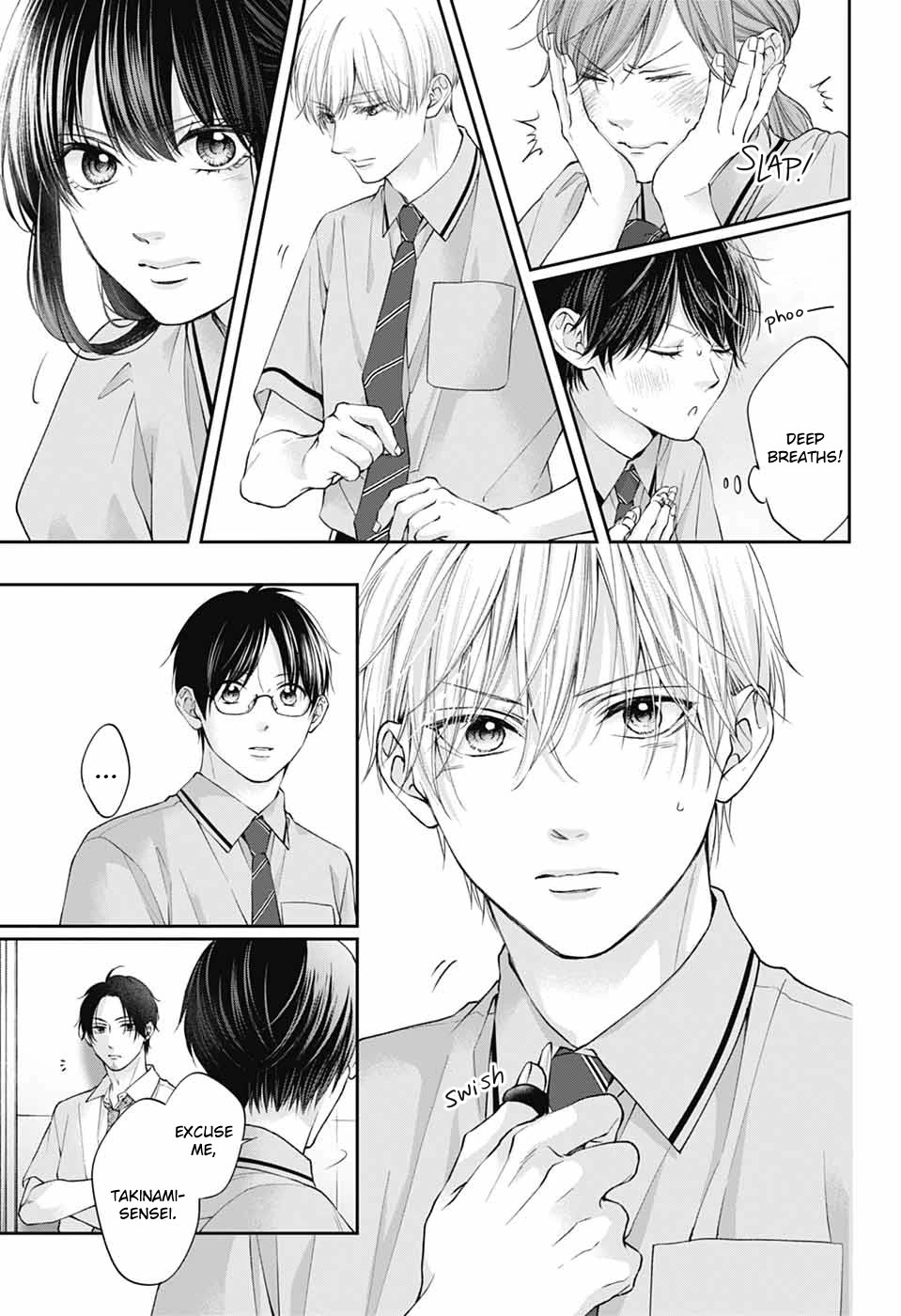 Read Kono Oto Tomare! EN Manga Online