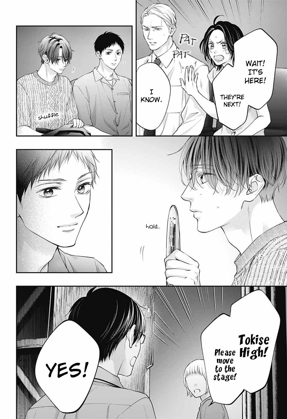 Read Kono Oto Tomare! EN Manga Online