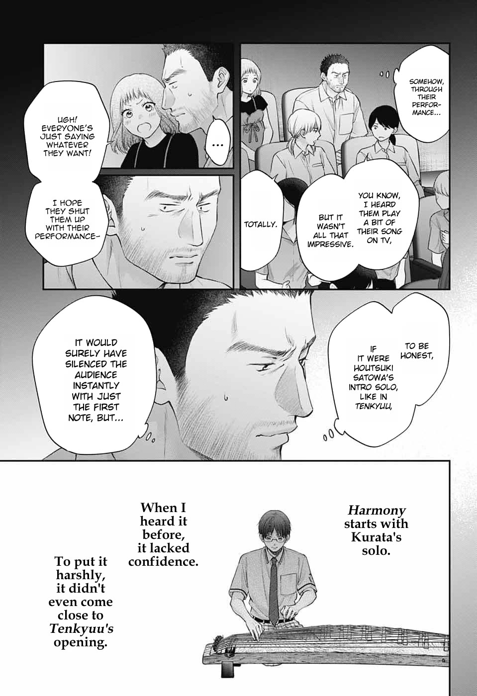Read Kono Oto Tomare! EN Manga Online