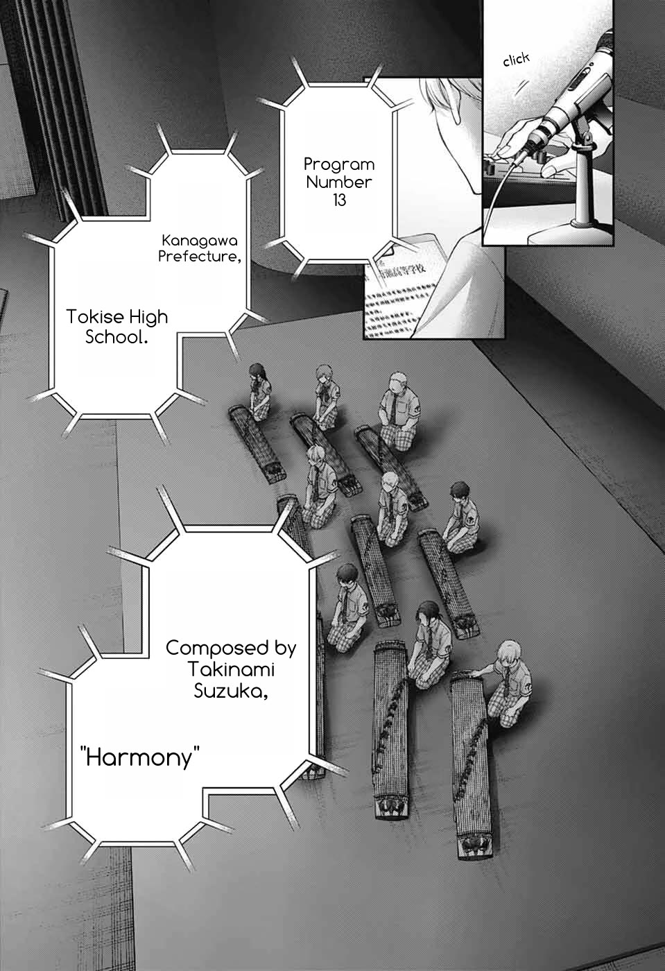 Read Kono Oto Tomare! EN Manga Online