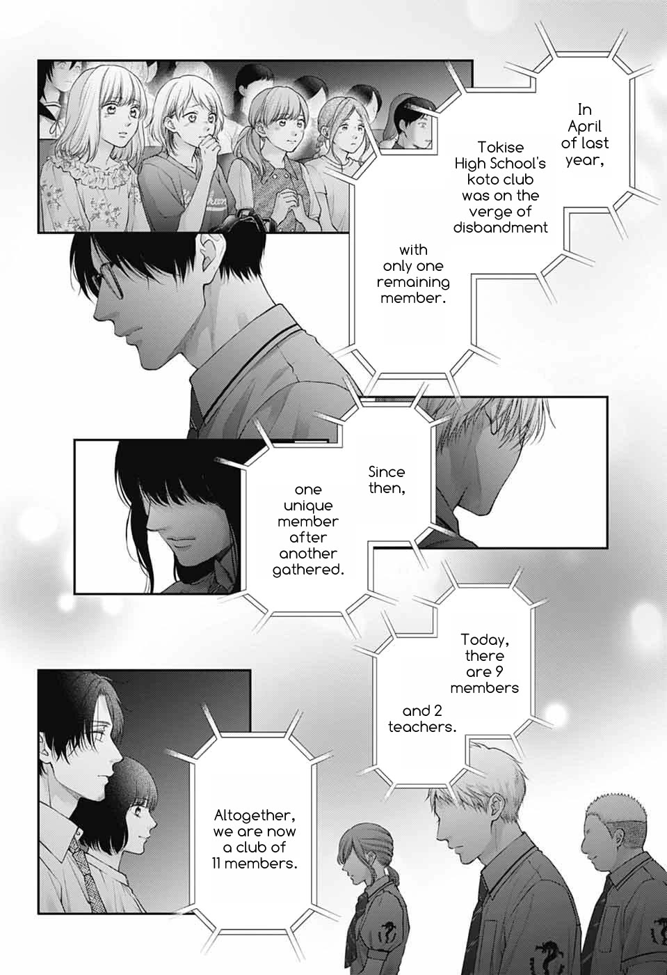 Read Kono Oto Tomare! EN Manga Online