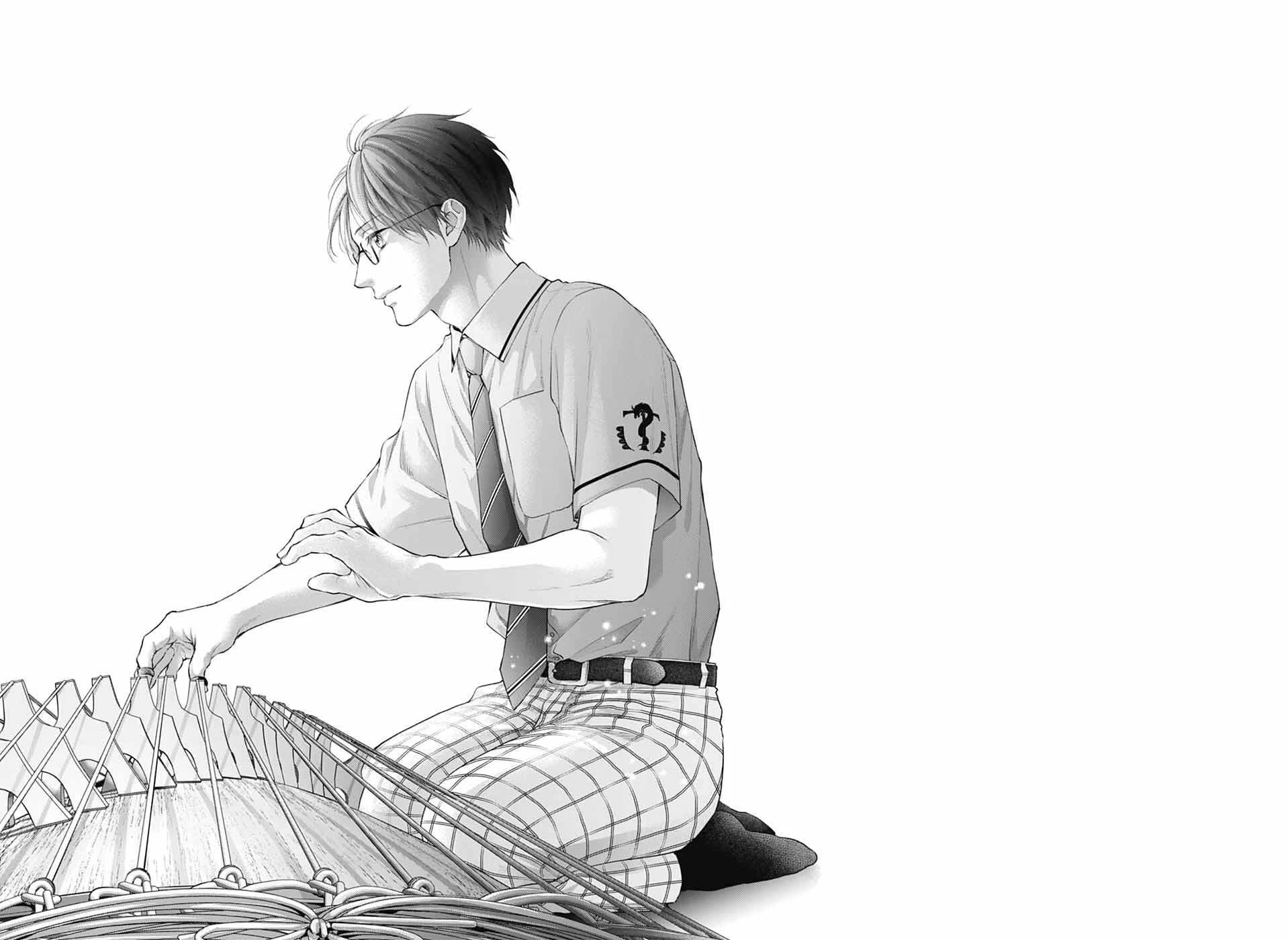 Read Kono Oto Tomare! EN Manga Online