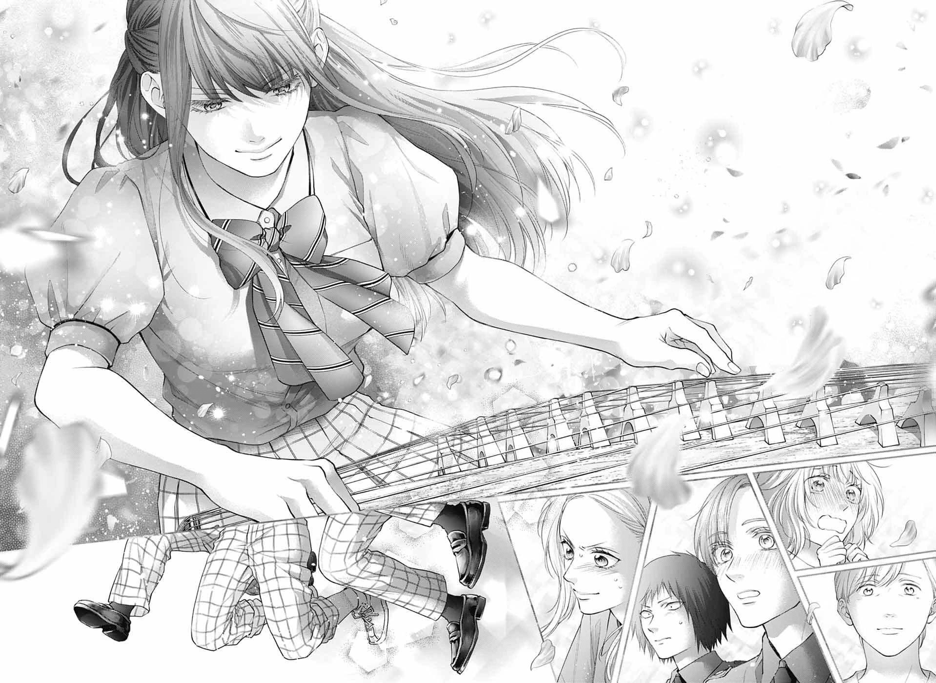 Read Kono Oto Tomare! EN Manga Online