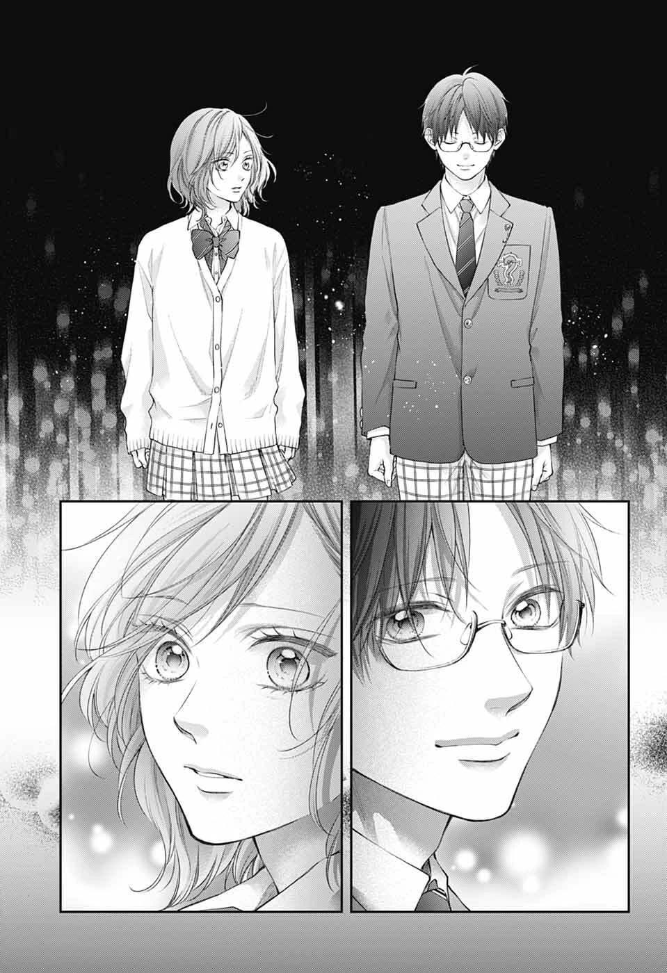Read Kono Oto Tomare! EN Manga Online