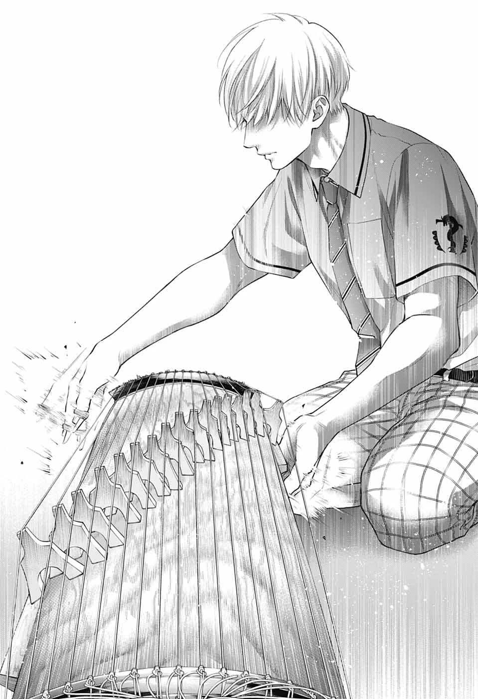 Read Kono Oto Tomare! EN Manga Online