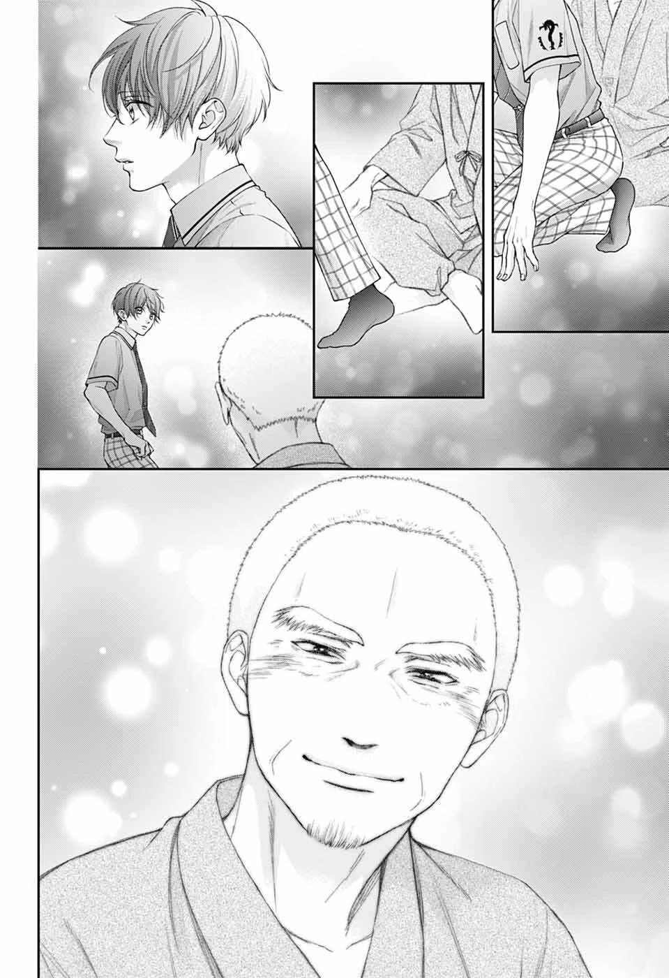 Read Kono Oto Tomare! EN Manga Online