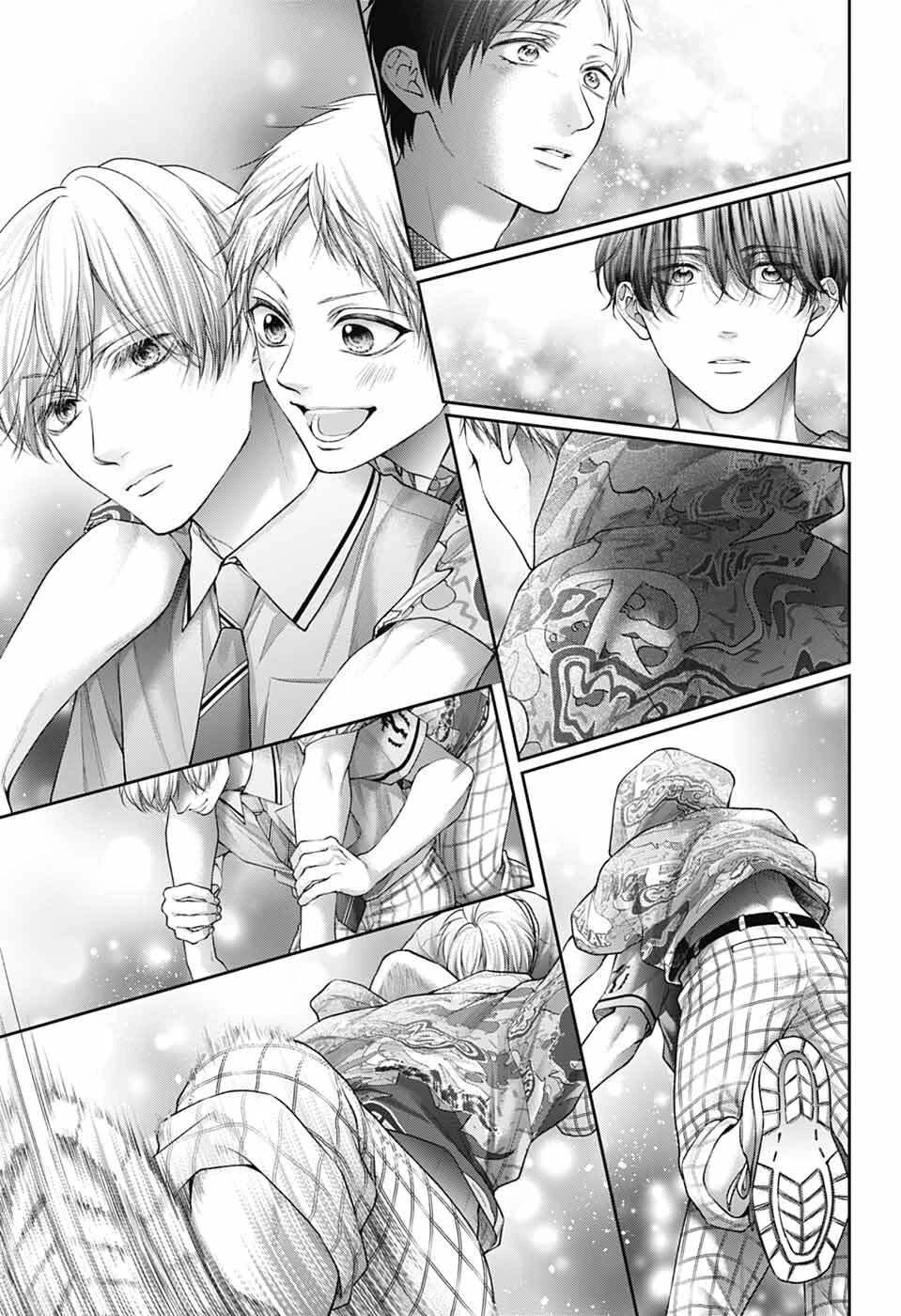 Read Kono Oto Tomare! EN Manga Online