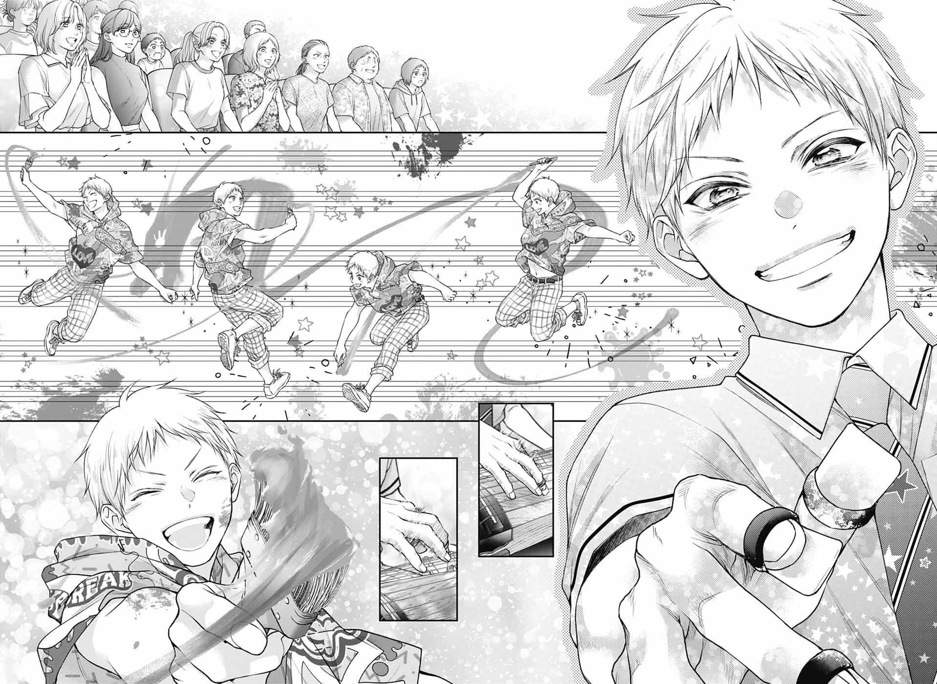 Read Kono Oto Tomare! EN Manga Online
