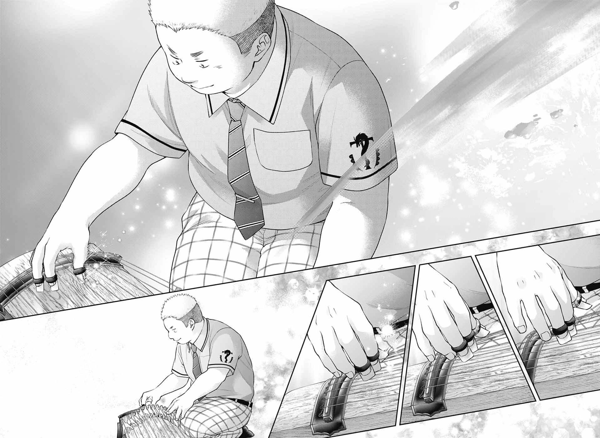 Read Kono Oto Tomare! EN Manga Online