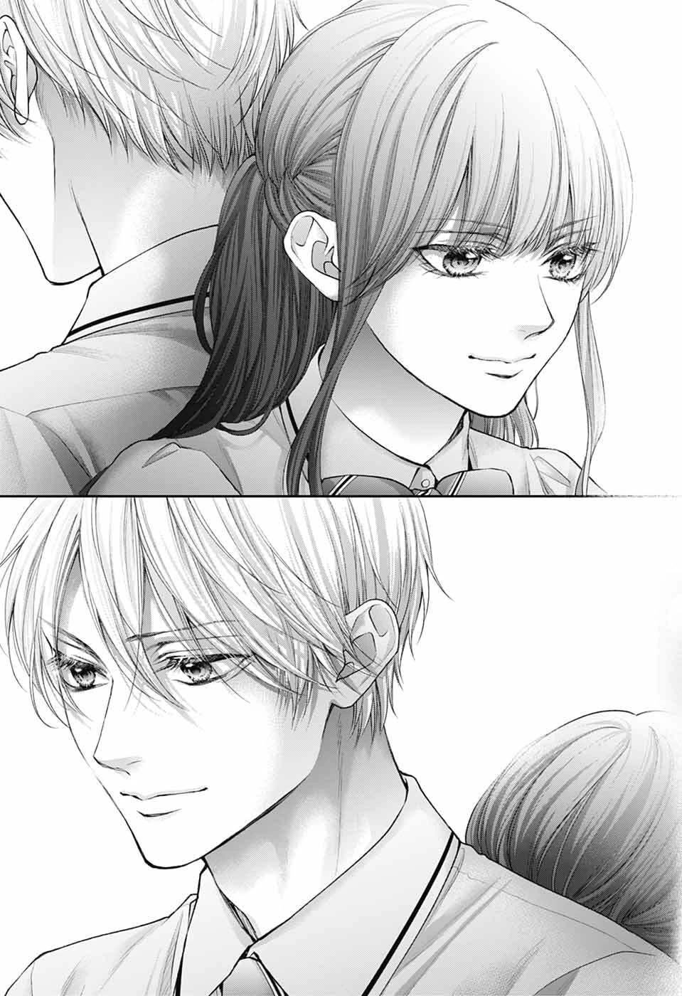 Read Kono Oto Tomare! EN Manga Online