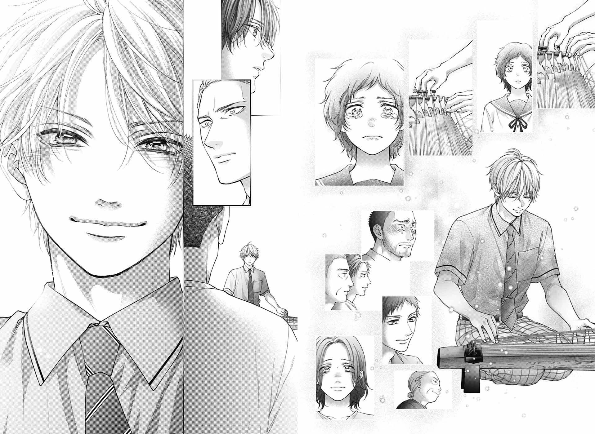 Read Kono Oto Tomare! EN Manga Online