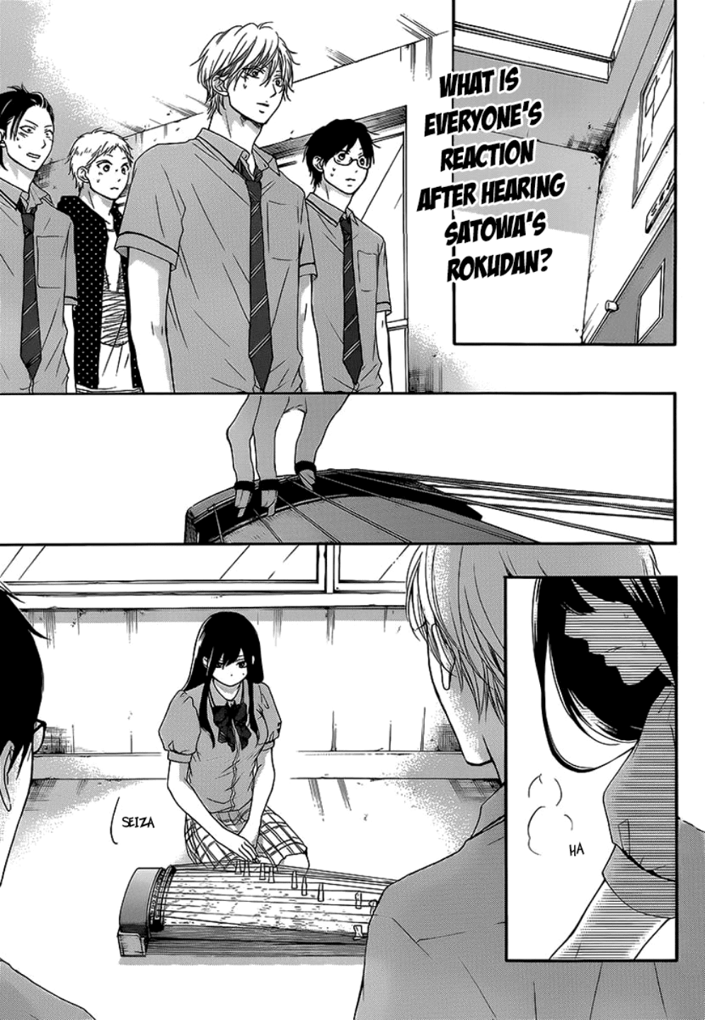 Read Kono Oto Tomare! EN Manga Online