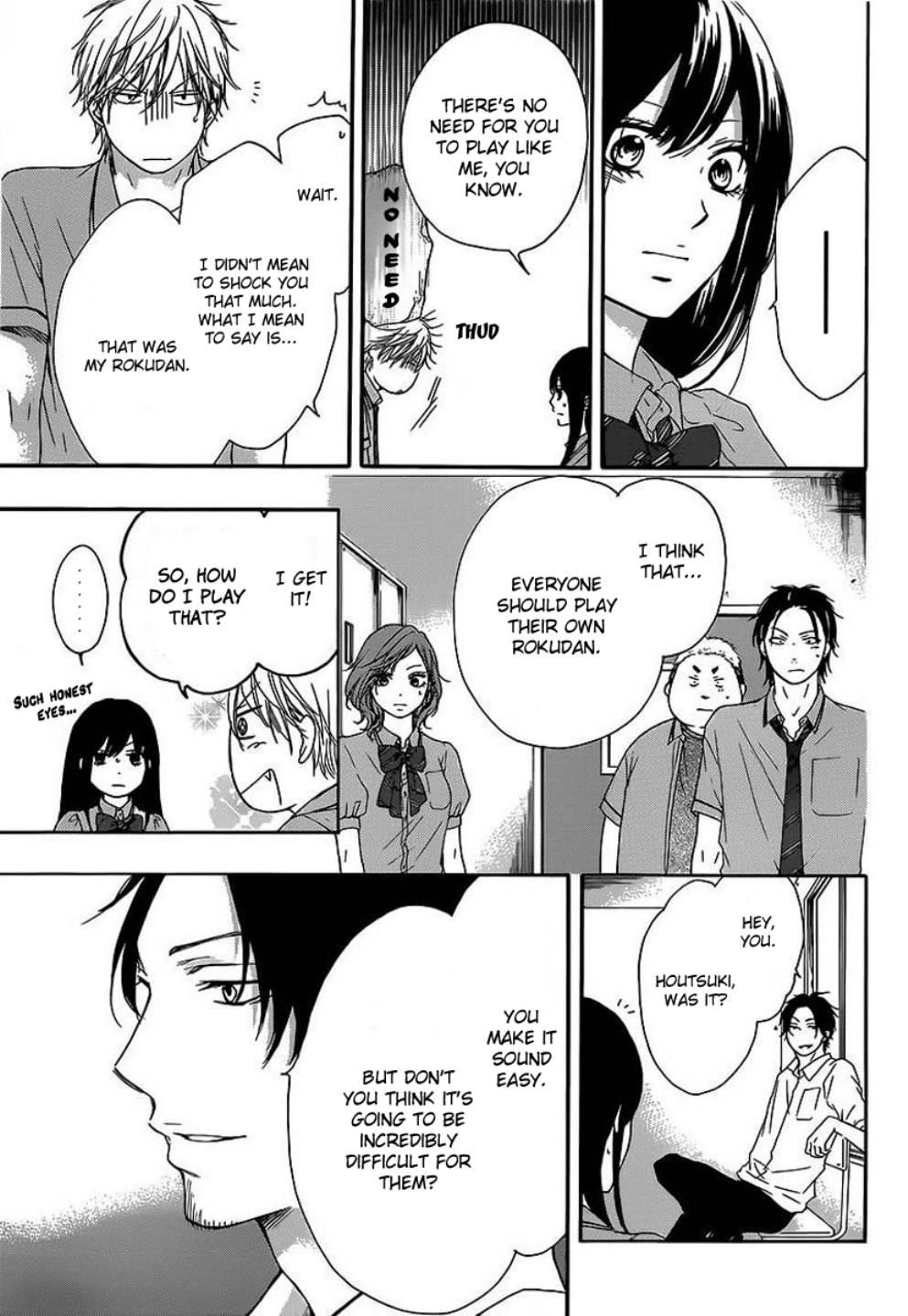 Read Kono Oto Tomare! EN Manga Online