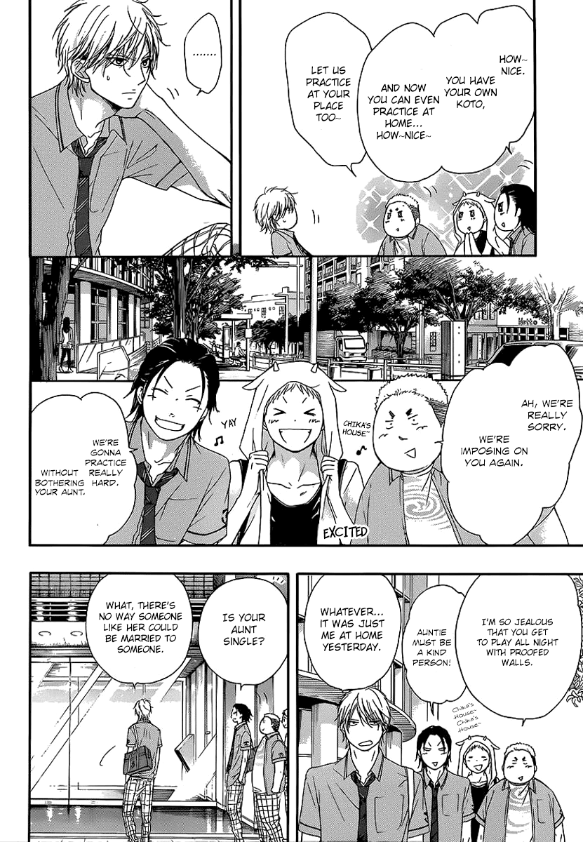 Read Kono Oto Tomare! EN Manga Online