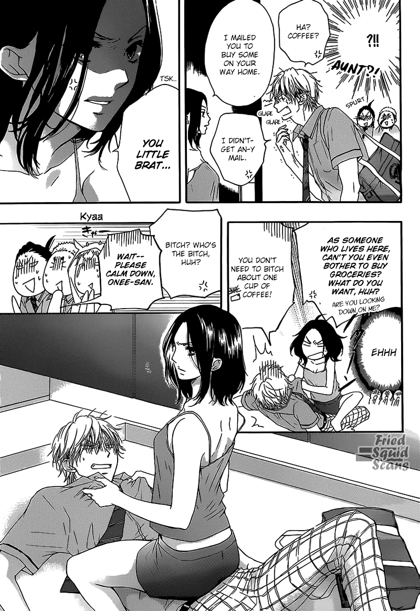Read Kono Oto Tomare! EN Manga Online