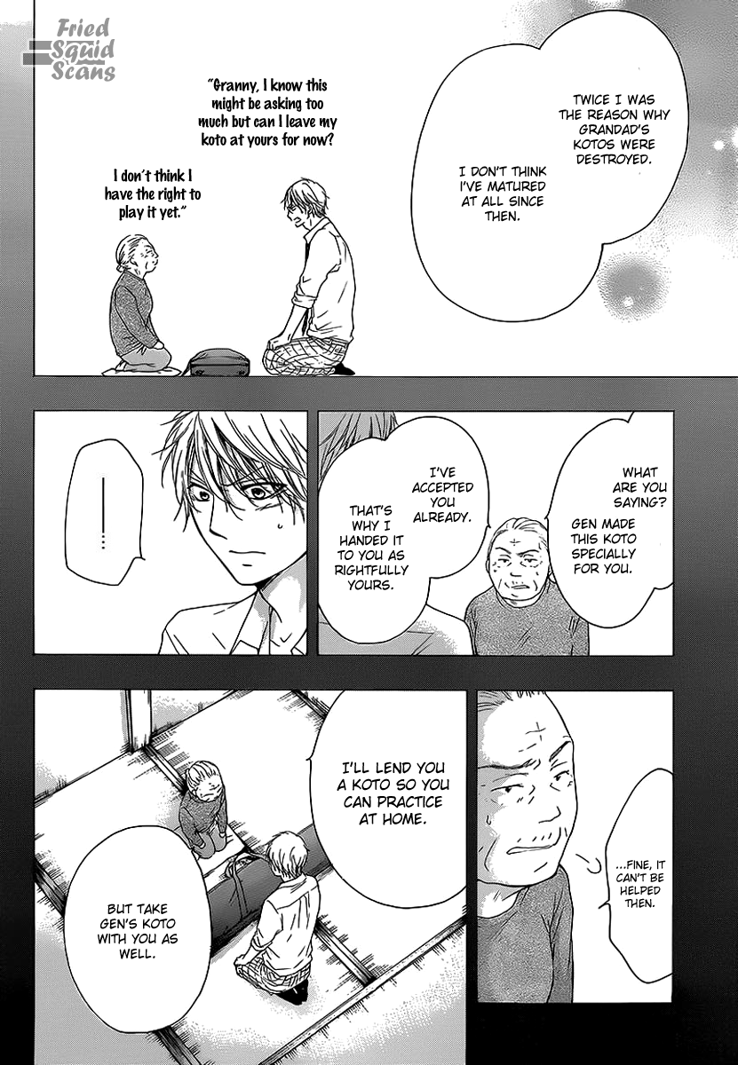 Read Kono Oto Tomare! EN Manga Online