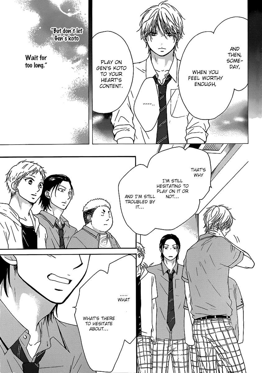 Read Kono Oto Tomare! EN Manga Online