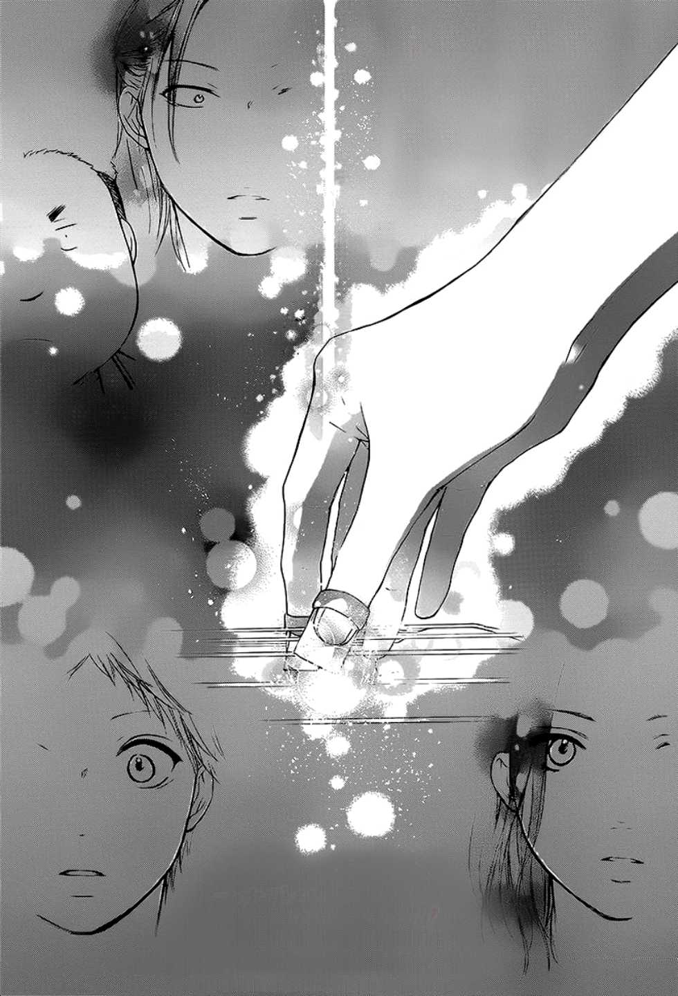 Read Kono Oto Tomare! EN Manga Online