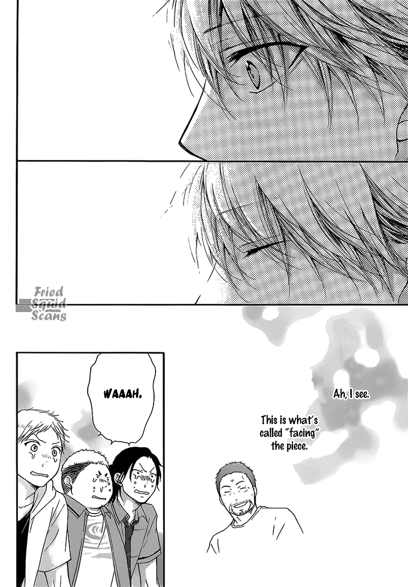 Read Kono Oto Tomare! EN Manga Online