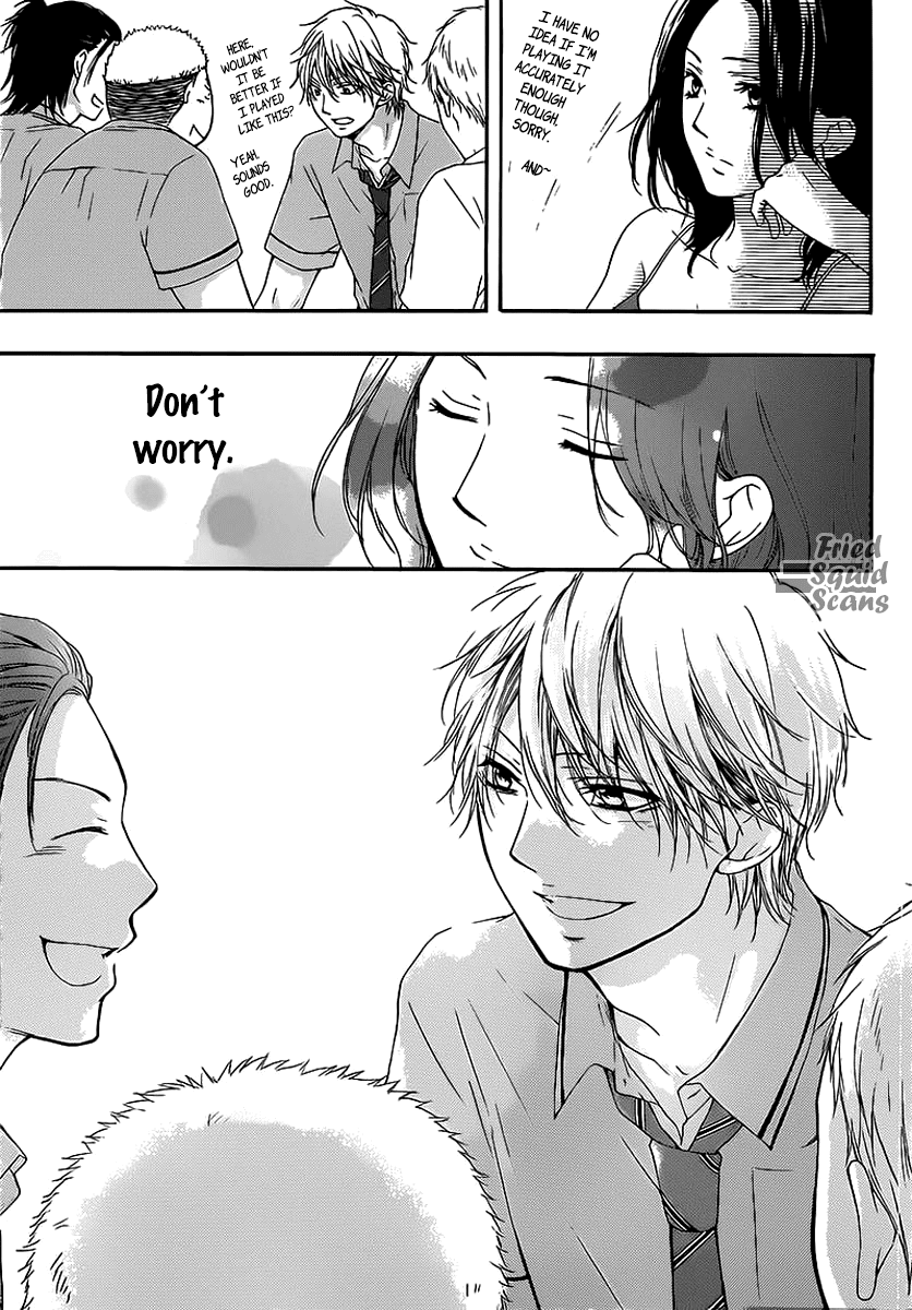 Read Kono Oto Tomare! EN Manga Online