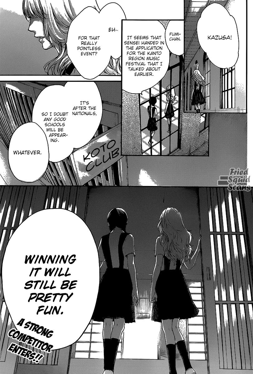 Read Kono Oto Tomare! EN Manga Online