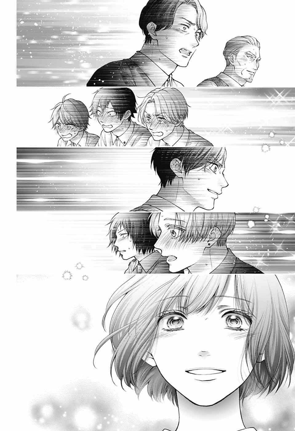 Read Kono Oto Tomare! EN Manga Online