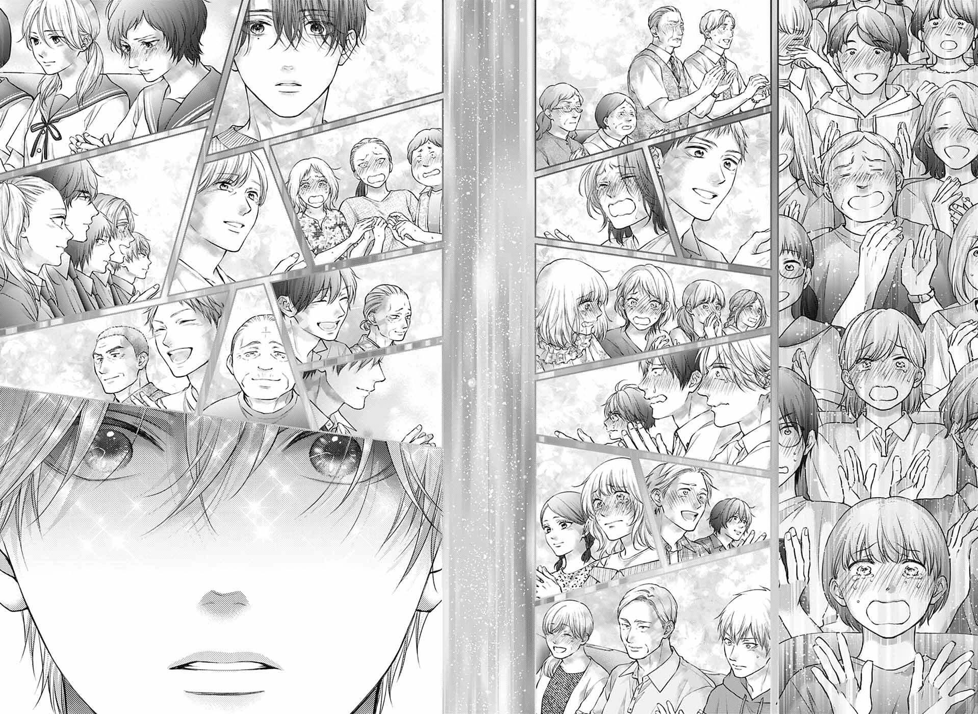 Read Kono Oto Tomare! EN Manga Online