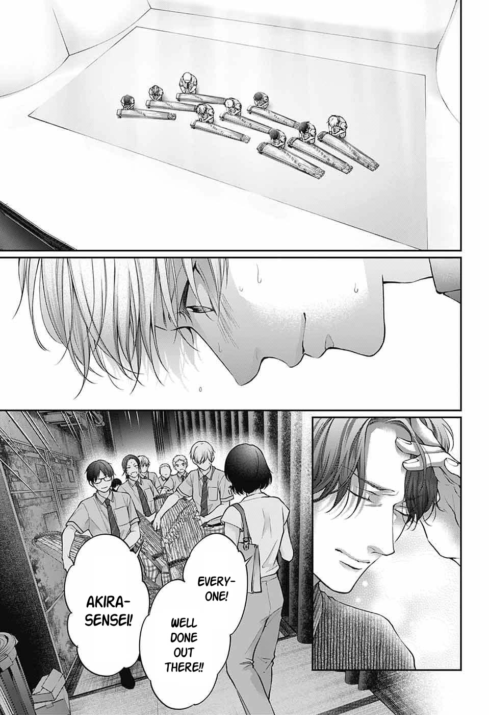 Read Kono Oto Tomare! EN Manga Online