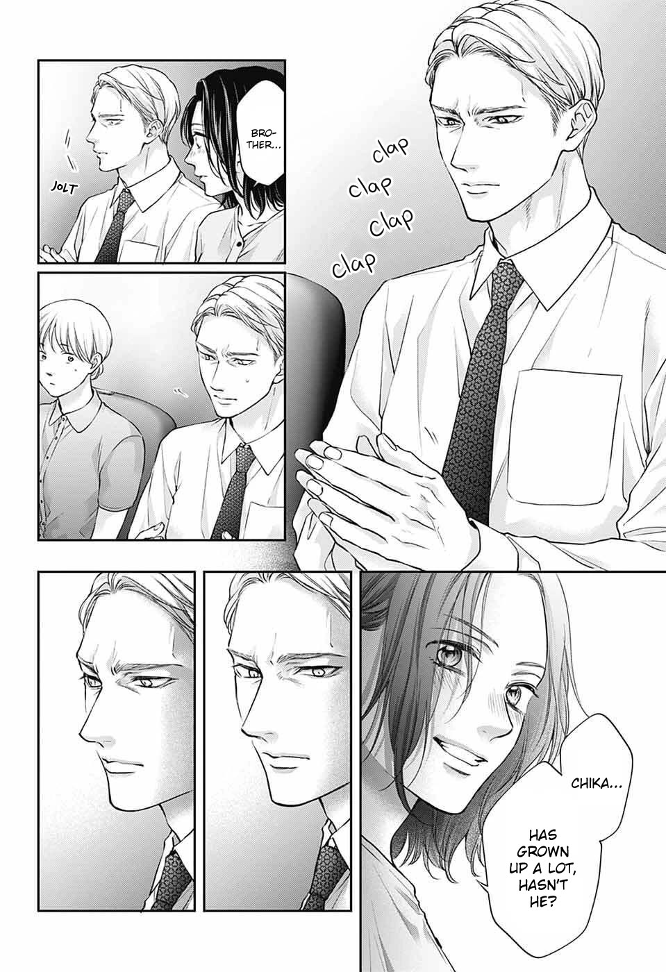 Read Kono Oto Tomare! EN Manga Online